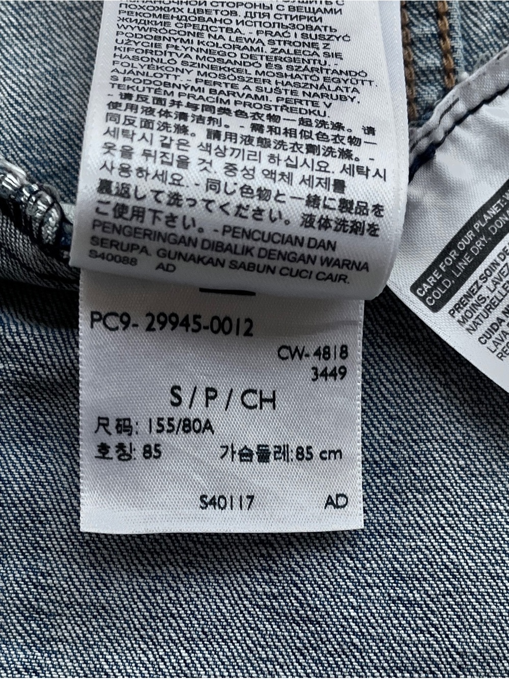 Y2K Levi's Women's Light Blue Washed Denim Jacket Size S - Picture 14 of 14